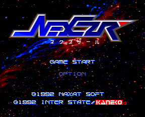 Nexzr title screen for PC Engine CD